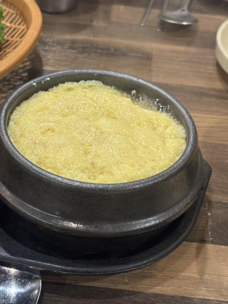 홍삼겹 이미지