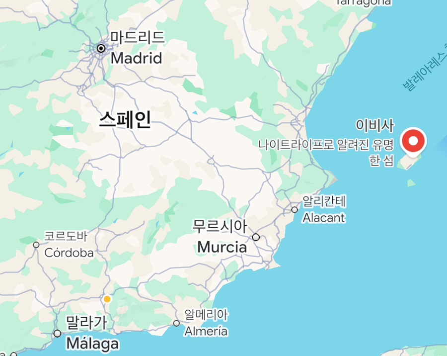 달트빌라 이미지