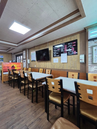 감골묵촌 이미지