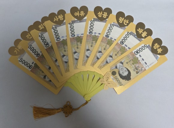 신바람돈바람 이미지
