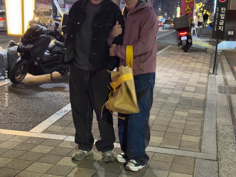 영스케 이미지