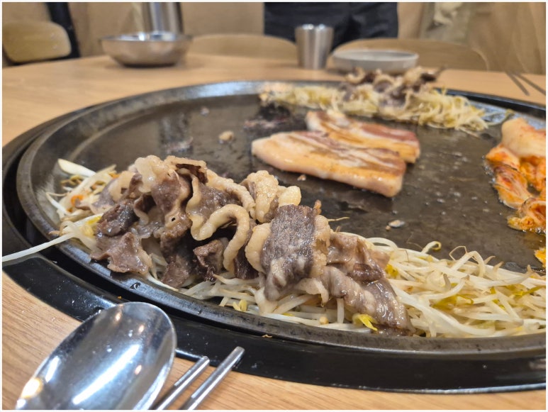 주물주물고기집 이미지