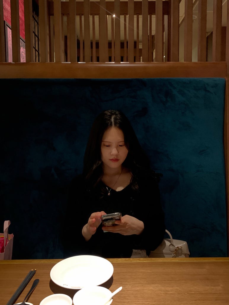 양스 이미지