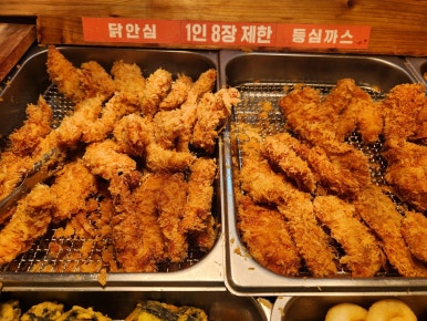 돈스 이미지