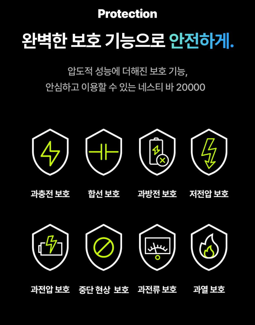 강남역 전자담배 이미지