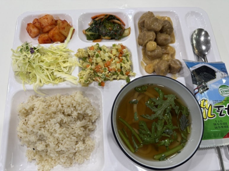 찬란한 세상 이미지