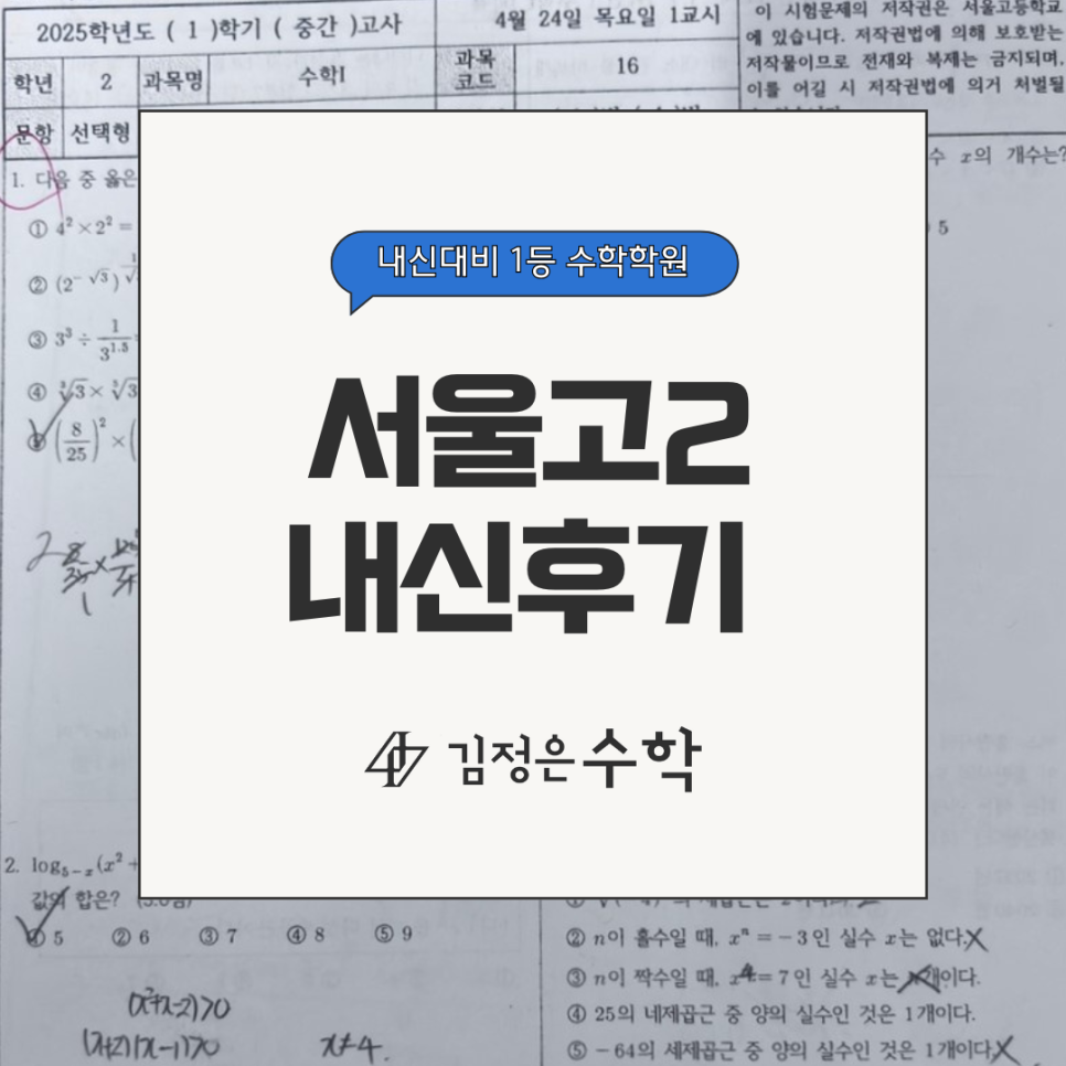 노나다 이미지