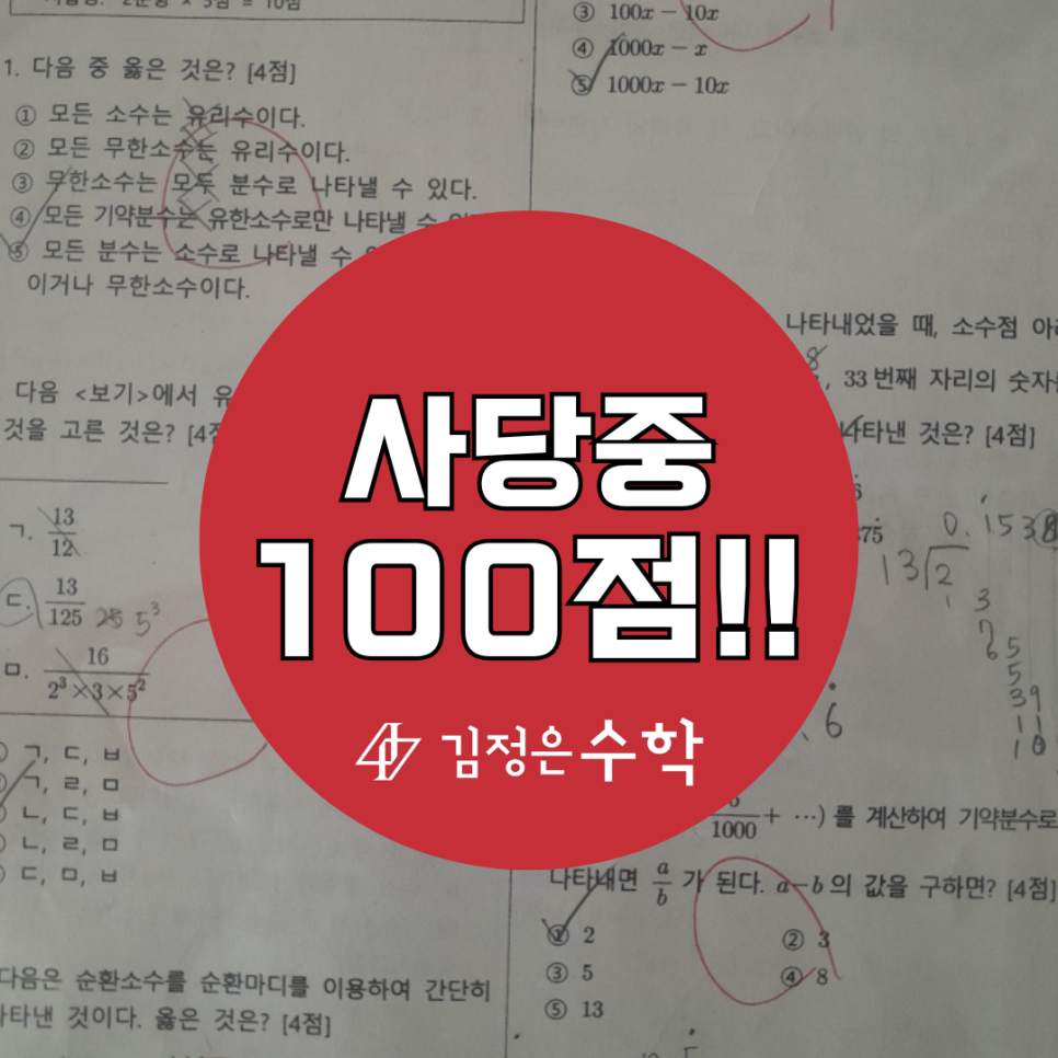노나다 이미지