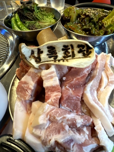 상록씨스템 이미지