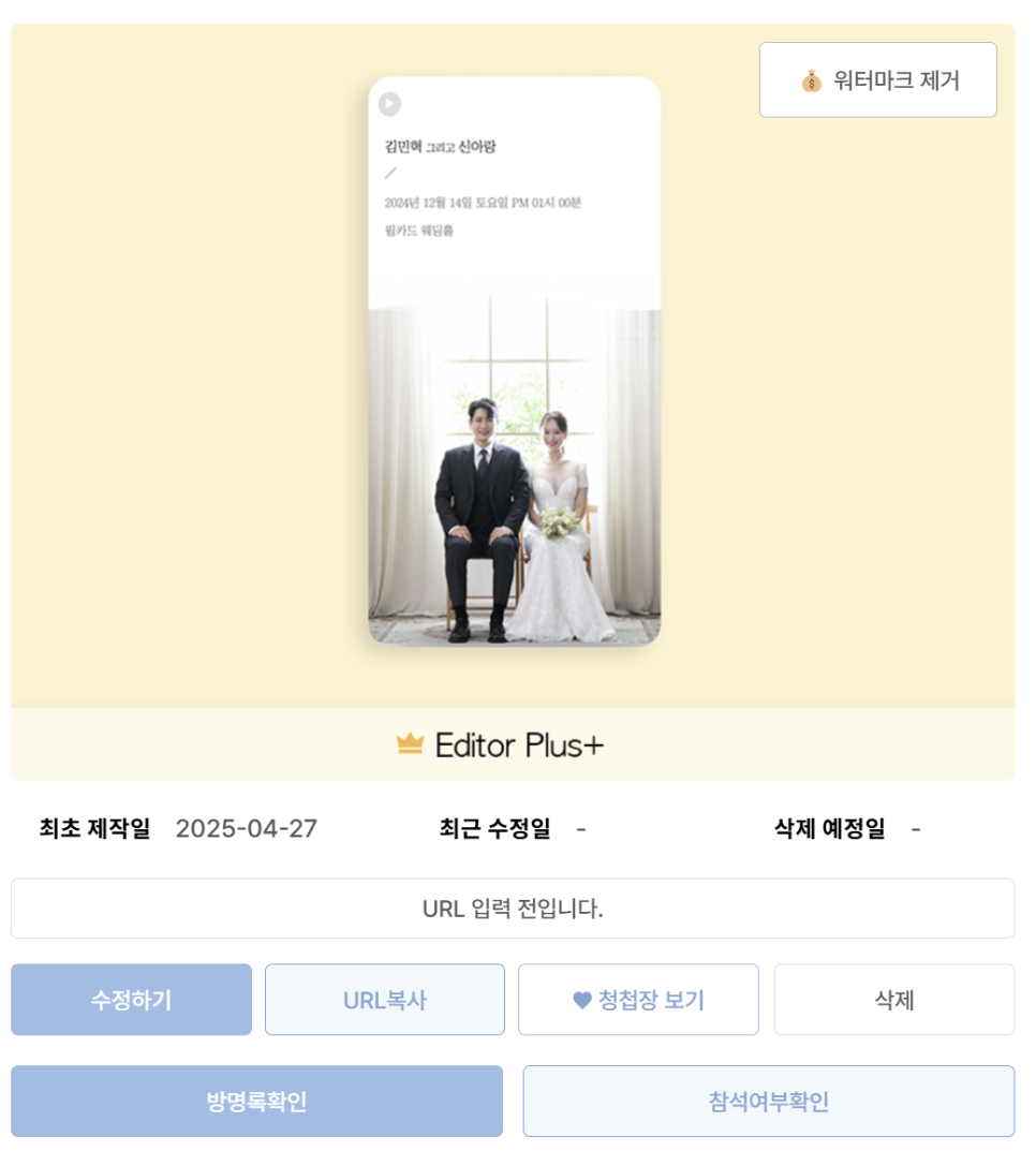 카드플러스 이미지