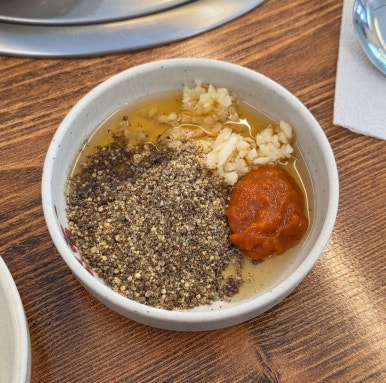 순자네흑염소 이미지