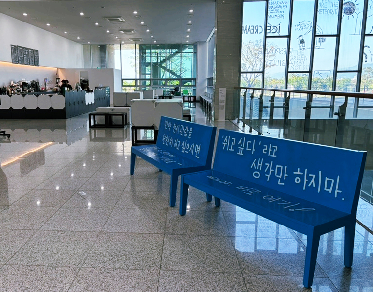 도피오커피현대미술관점 이미지