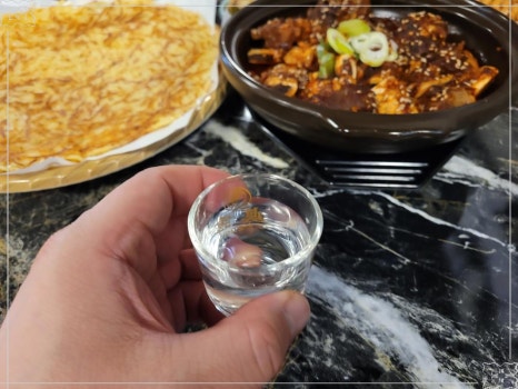 성산감자전 이미지