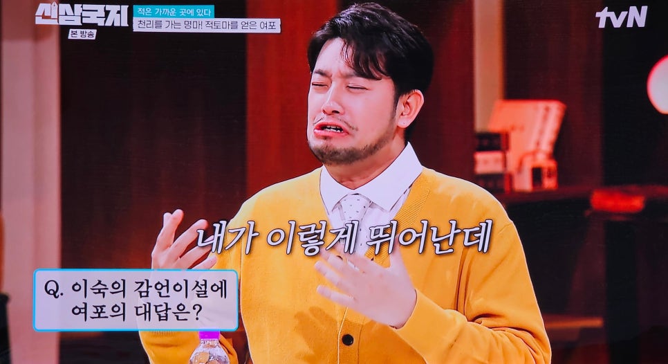 디에프스토리 이미지