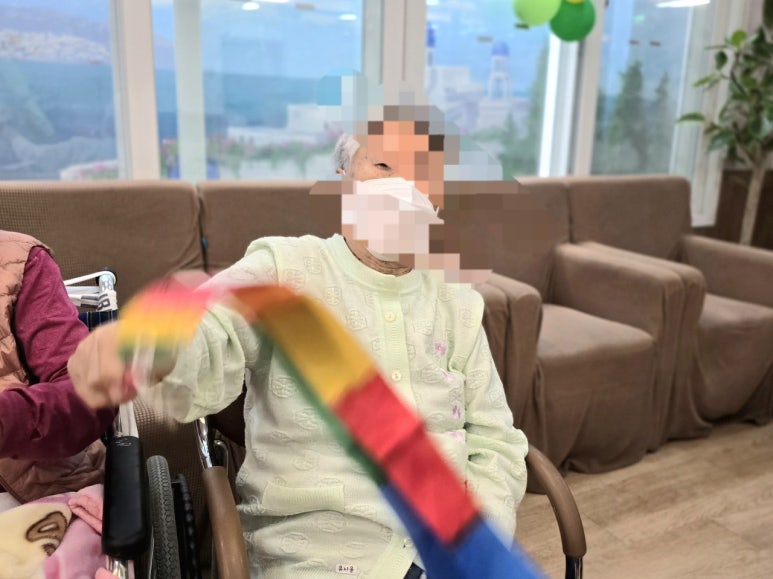 일산VIP요양원2 이미지