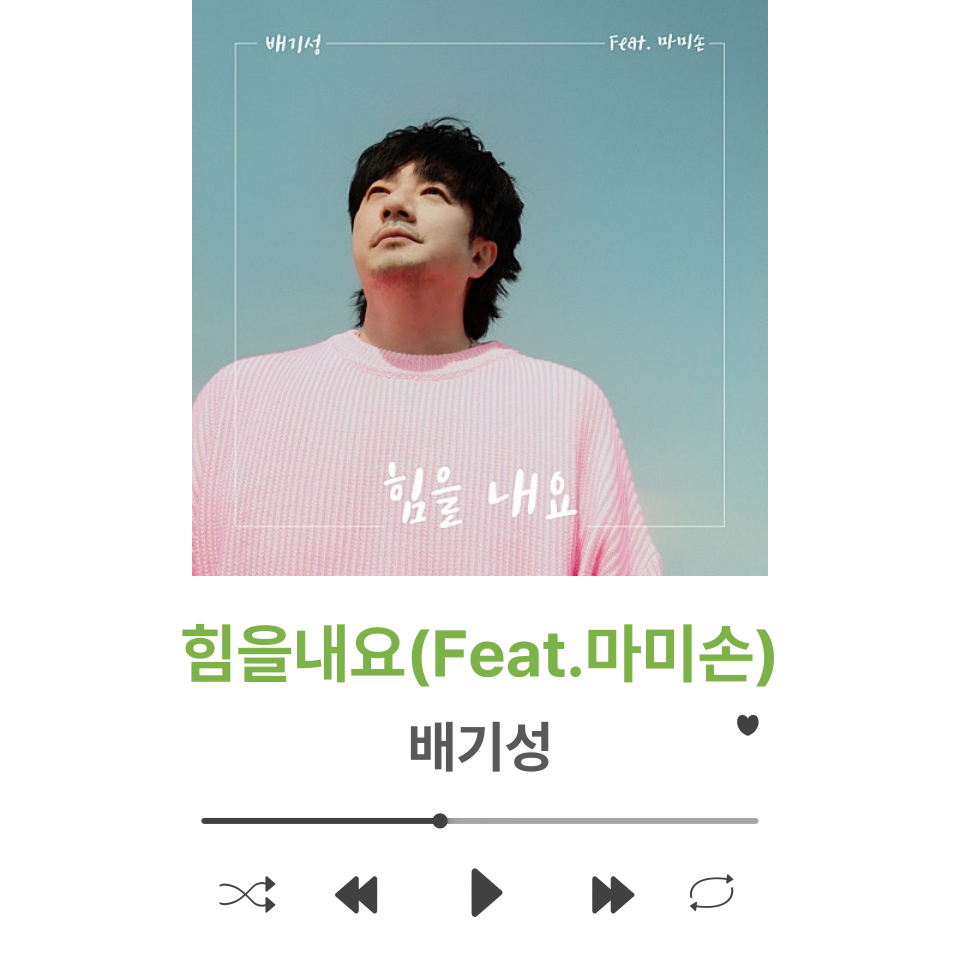 피에이그룹 이미지