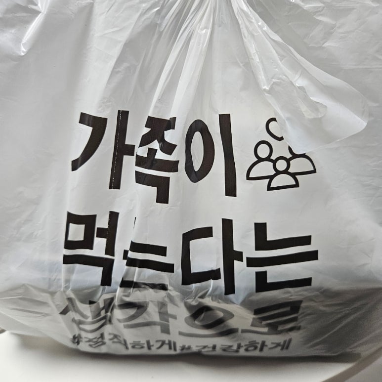 찜닭ZIP 이미지