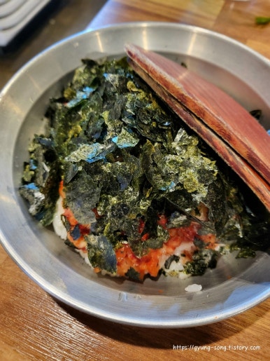 이모네식당 이미지