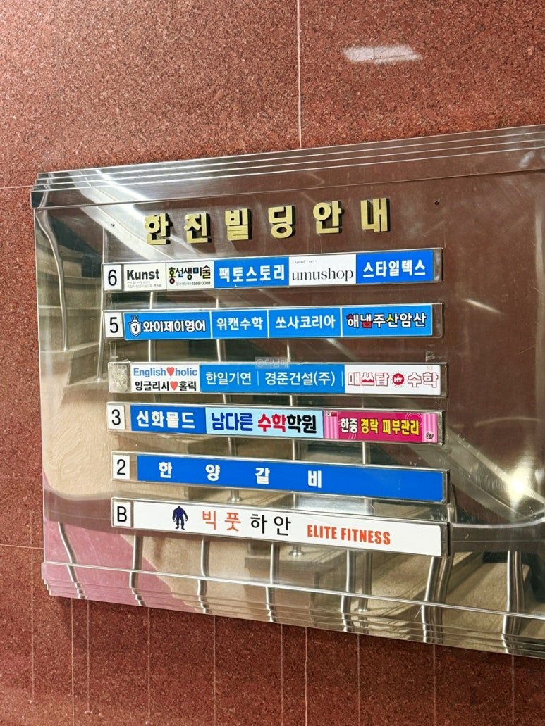 우무네일 이미지