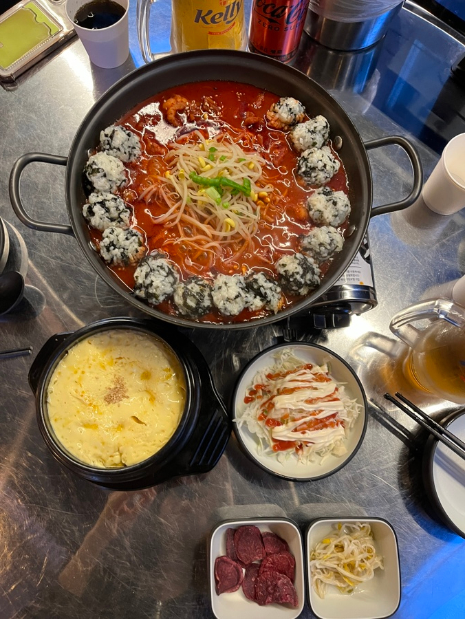 워매닭발 이미지