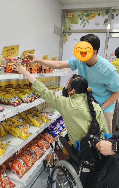 성심마트 이미지