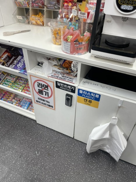 뽀글상점 이미지