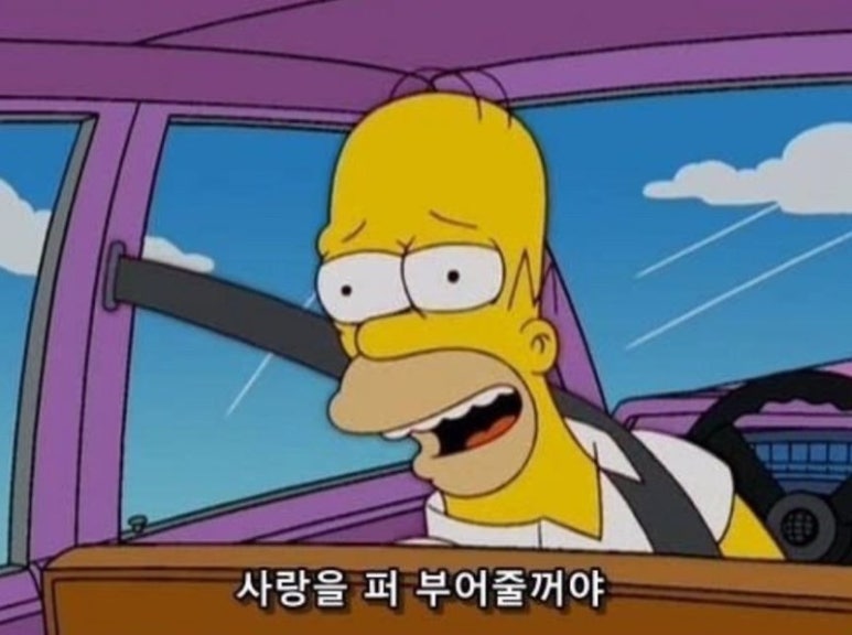 백객 이미지