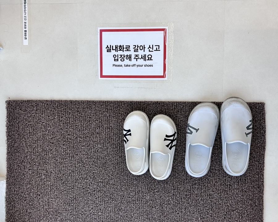럽카이브스튜디오 이미지