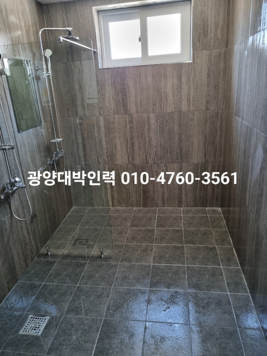 대박인력 이미지
