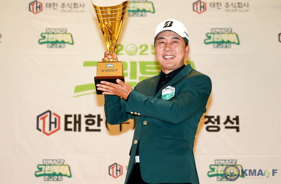 투어그린 이미지