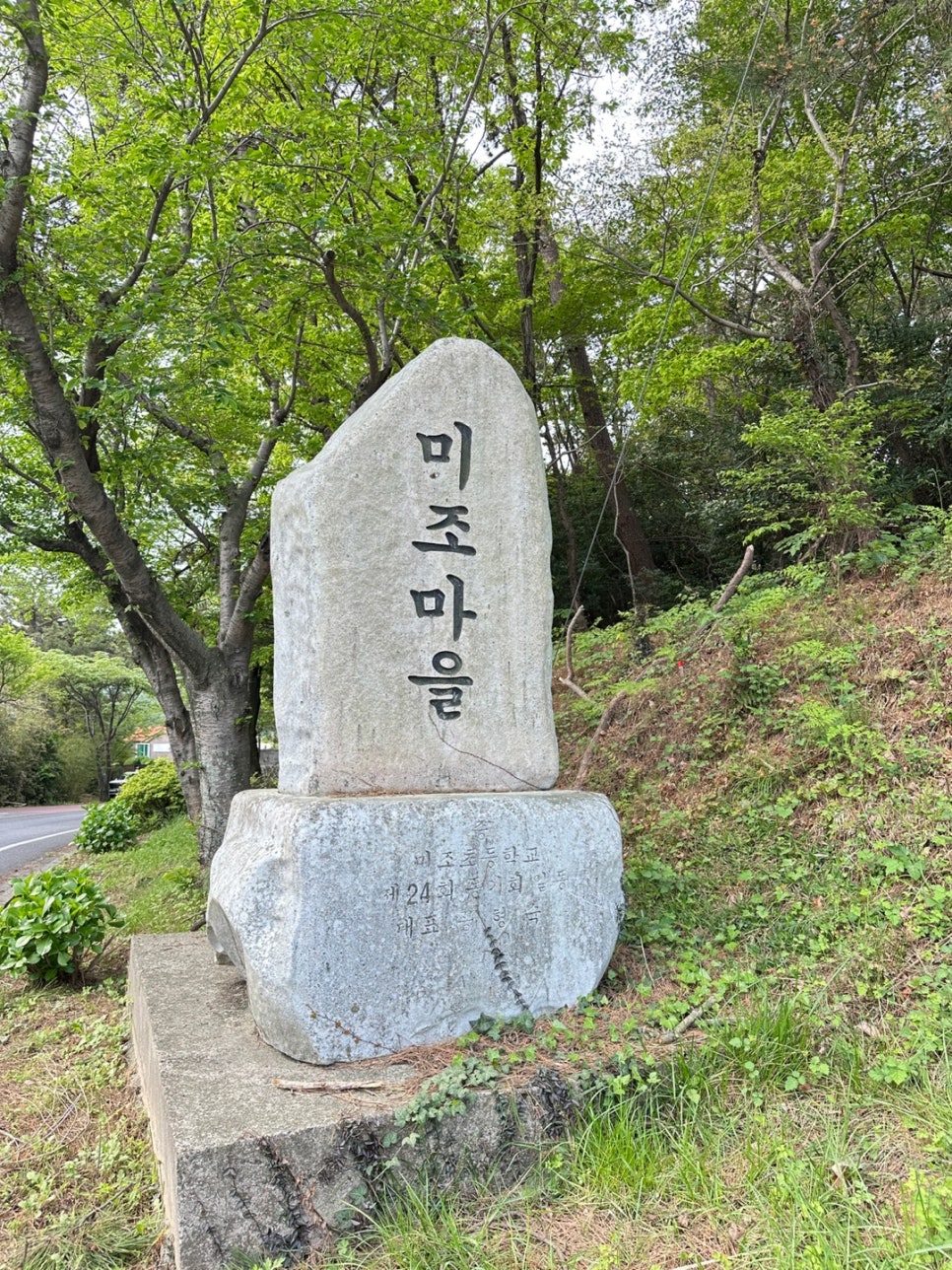 남해군수산업협동조합 이미지