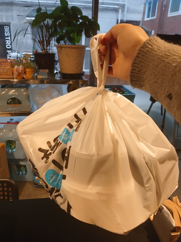 큰집가정식백반 이미지