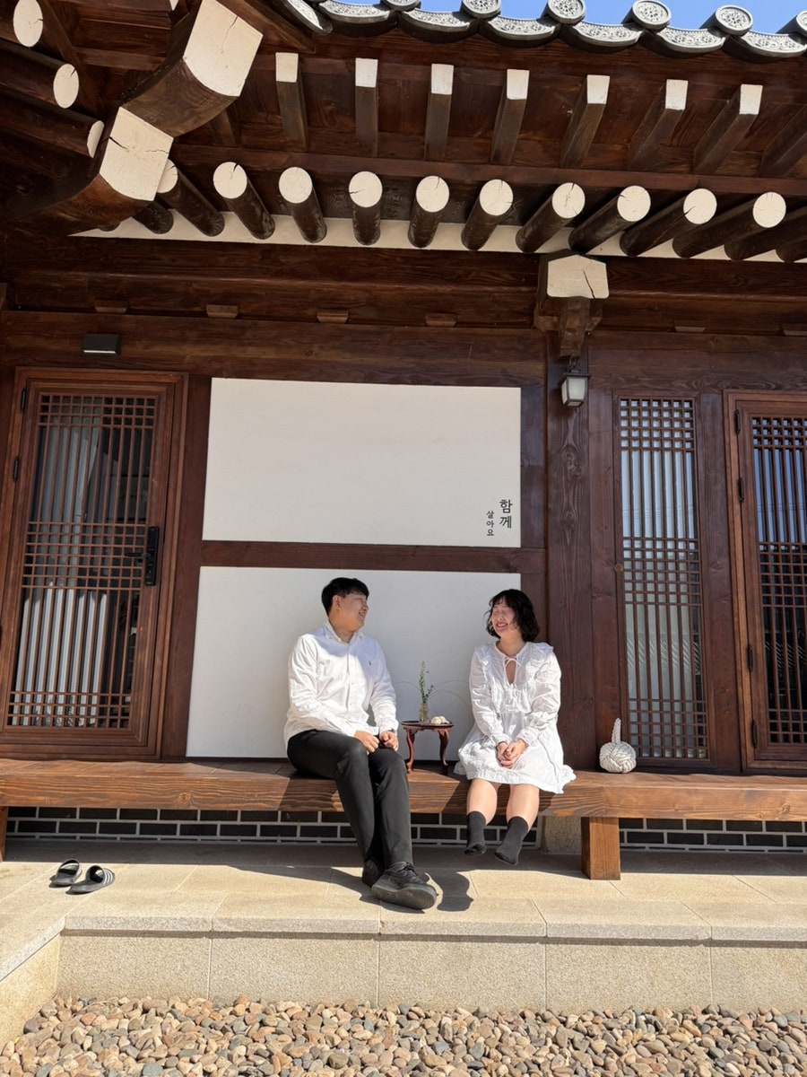 한옥스테이성혜당 이미지