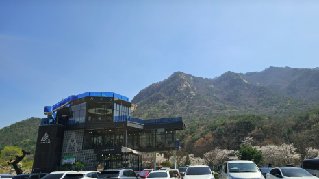 계룡산 경관 이미지