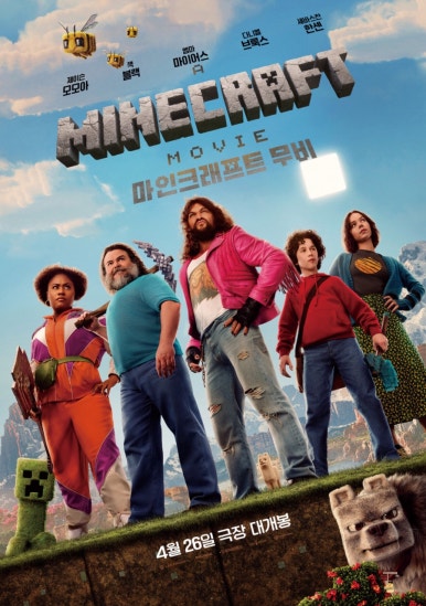 레드무비 이미지