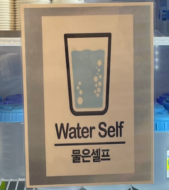 양평칼국수대구 이미지
