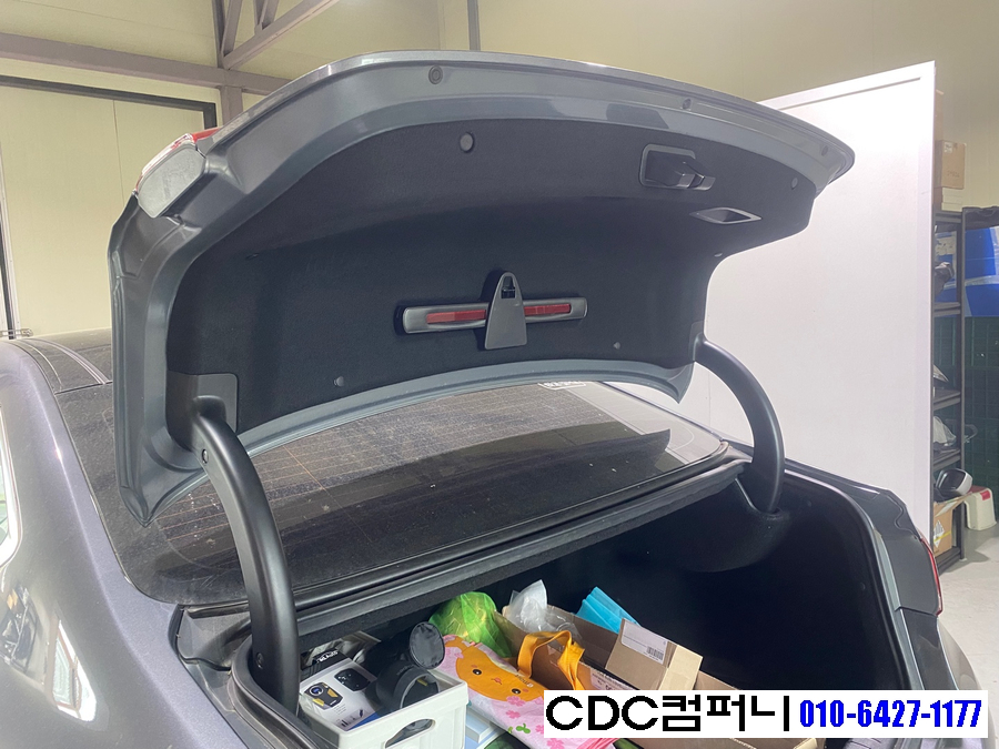 컴퍼니DH 이미지