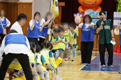 푸른유치원 이미지