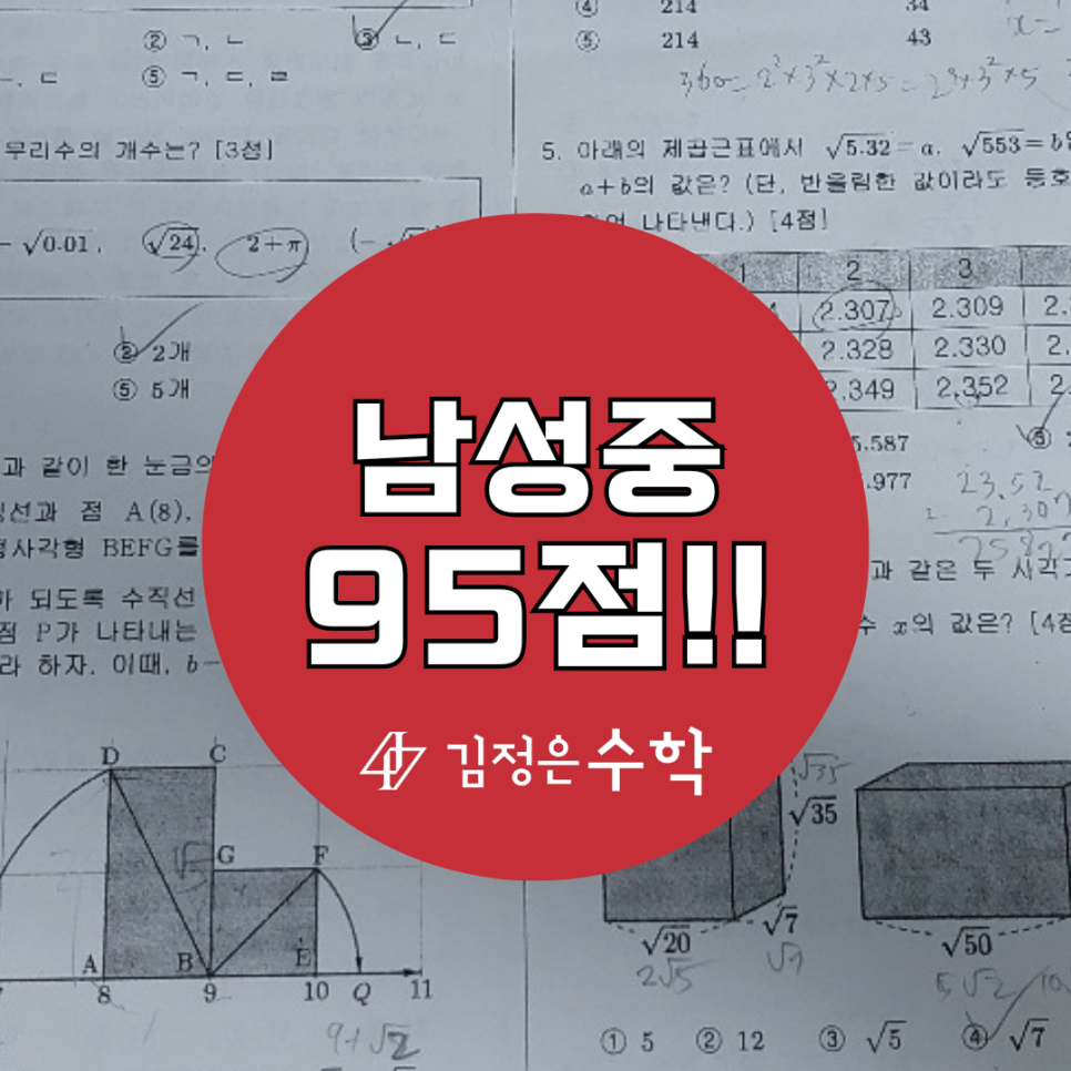 노나다 이미지