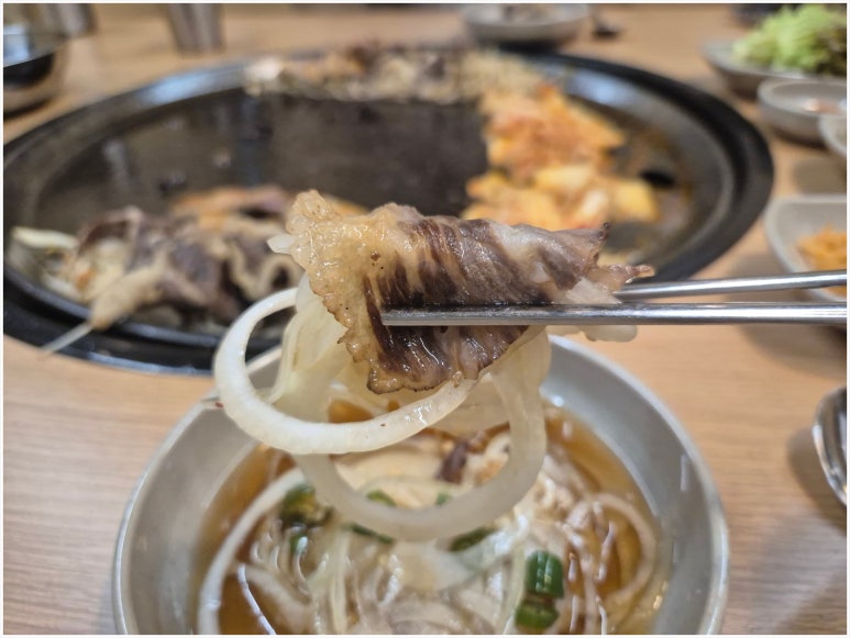 주물주물고기집 이미지