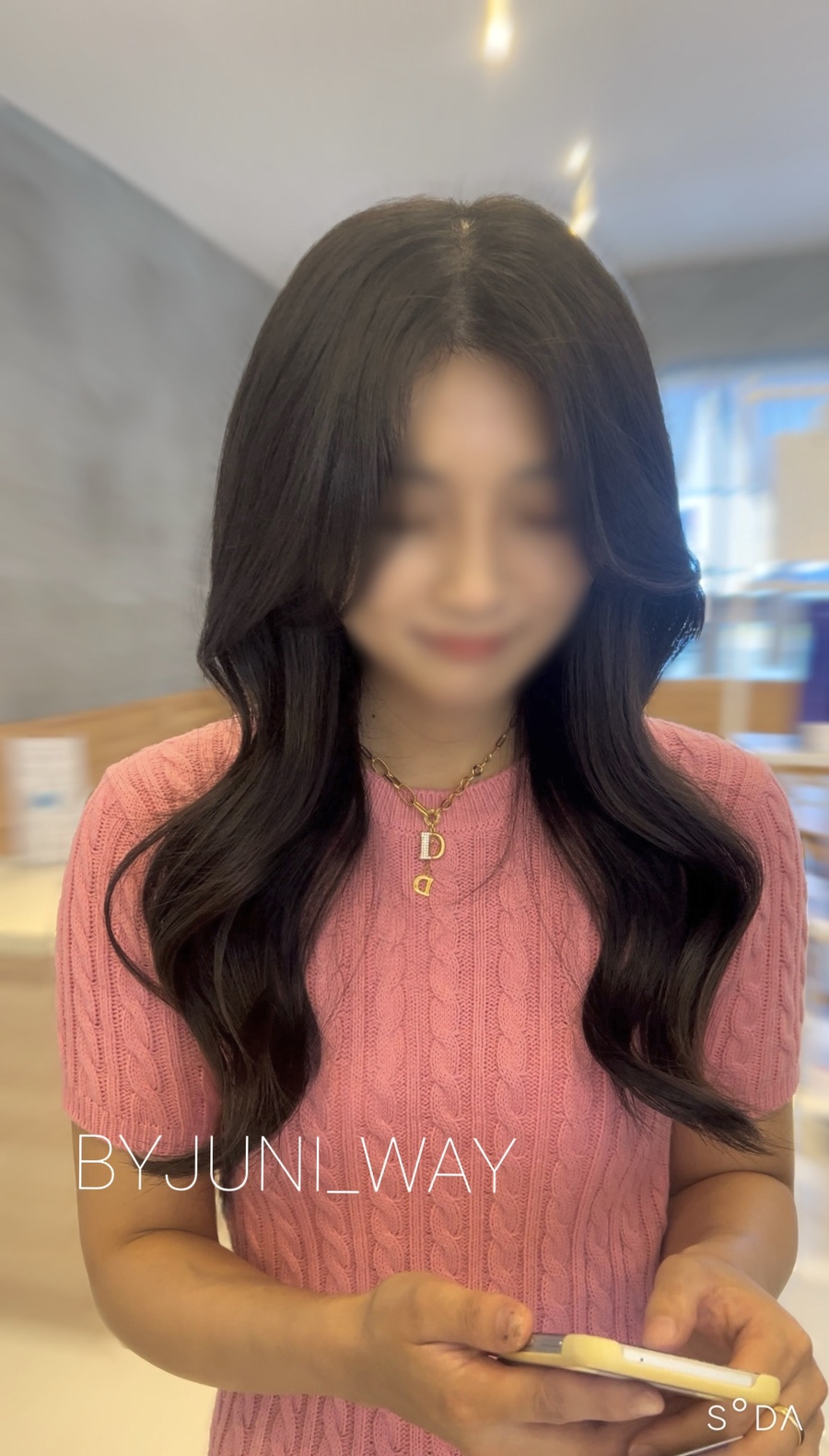 바이주니헤어순천신대 이미지
