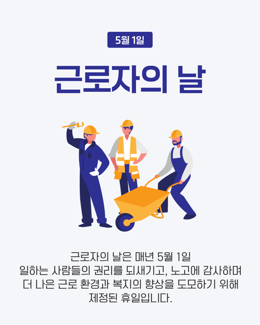 드림인력사무소 이미지