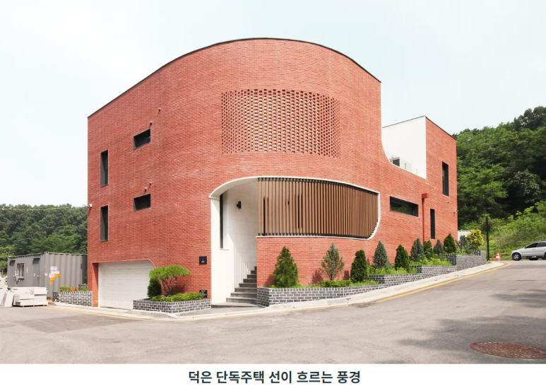 이런건축사사무소 이미지