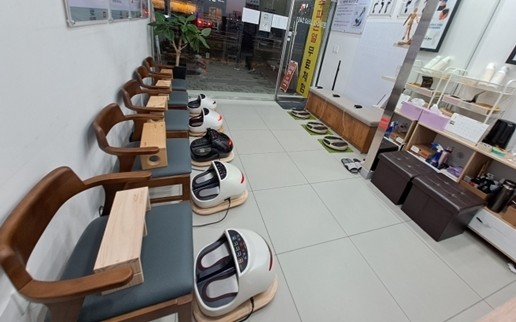 굿피트환국대리점 이미지