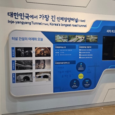 썬라이즈모텔 이미지