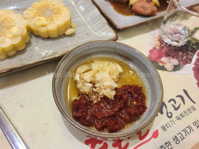 덤인2대구동성로 이미지
