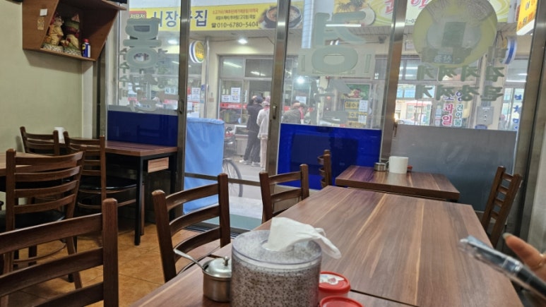 경동분식 이미지