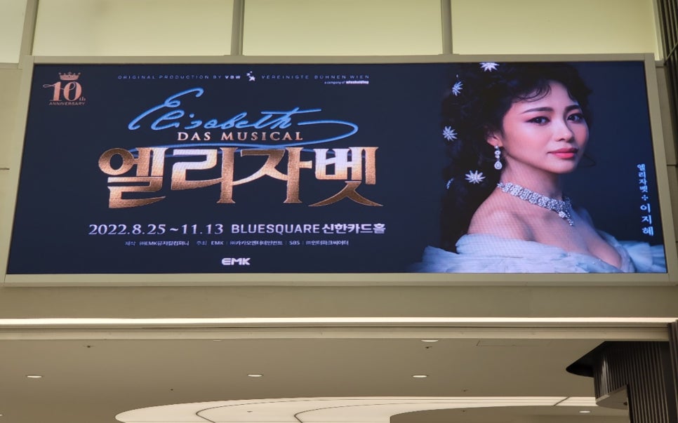 에스킴컴퍼니 이미지