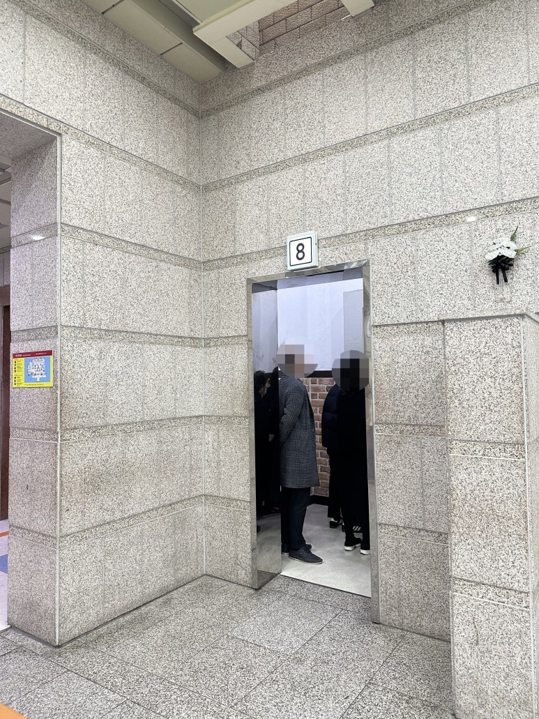 부천시민장례식장 이미지
