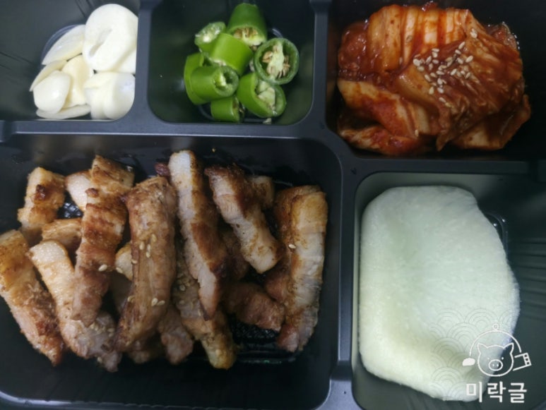 리얼보쌈훈제 이미지
